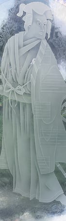 Door Glass Insert featuring a Frosted Glass Asian Design Sandblast Etched Glass Samurai Design by Sans Soucie