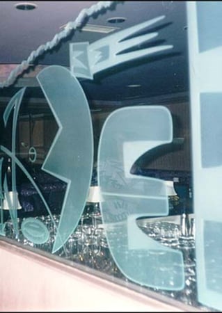 Partition featuring Frosted Glass Design Etched Glass by Sans Soucie Art Glass with Custom Logos Design Elroys (similar look)