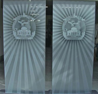 Art Glass Glass Sign Featuring Sandblast Frosted Glass by Sans Soucie for Private with Logos Agape Ministries (similar look) Design
