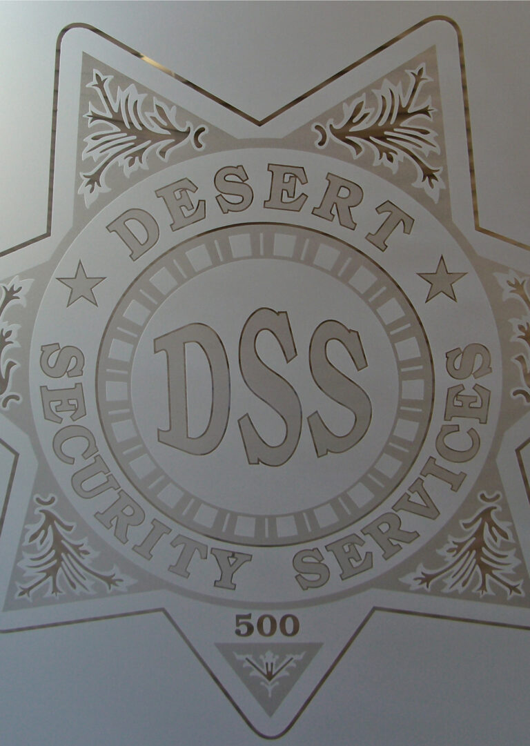 DSS (similar look)