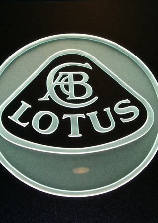 Glass Sign with a Frosted Glass Lotus (similar look) Logos Design for Not Private by Sans Soucie Art Glass
