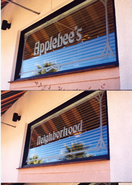 Window with a Frosted Glass Applebee's (similar look) Logos Design for Not Private by Sans Soucie Art Glass