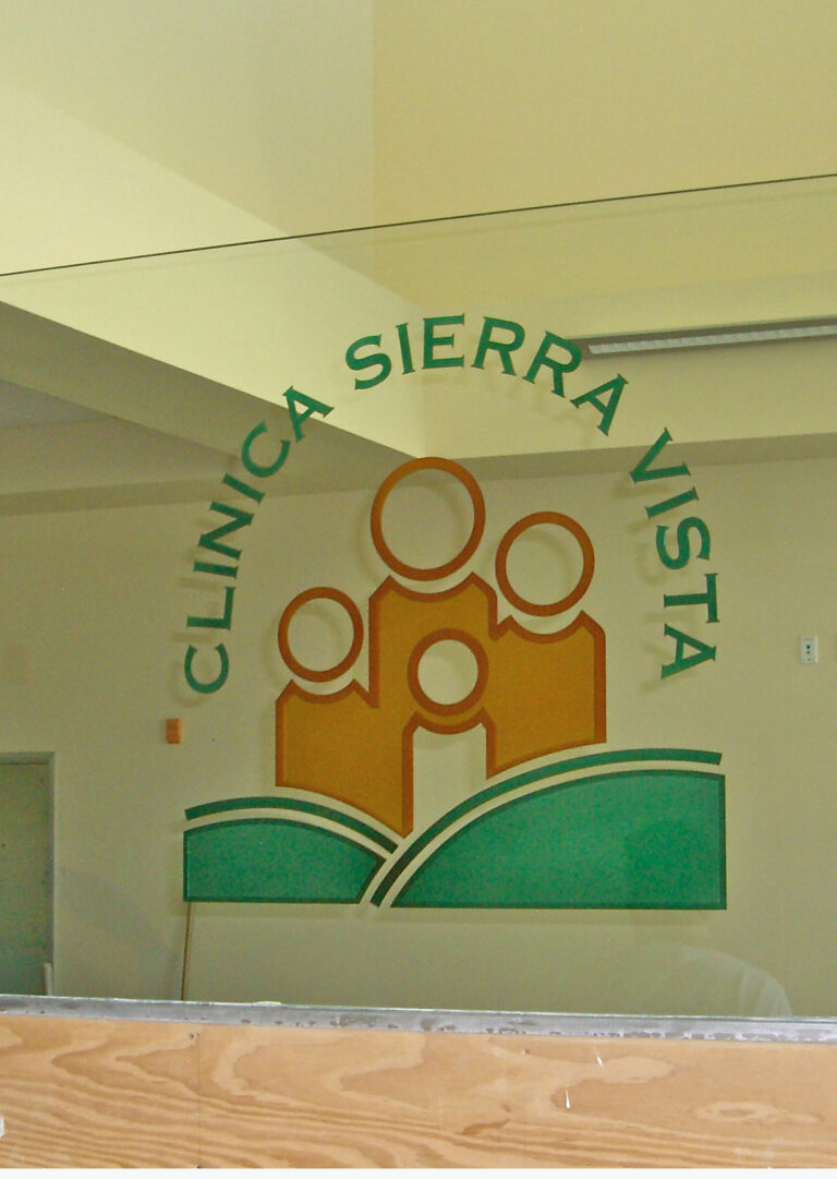 Clinica Sierra Vista (similar look)