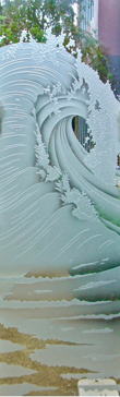 Art Glass Entry Insert Featuring Sandblast Frosted Glass by Sans Soucie for Semi-Private with Oceanic Curl Design