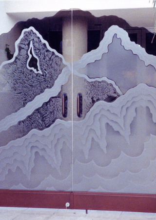 Gate Glass Insert showcasing a Frosted Glass Abstract Design with Sandblast Etched Glass Art by Sans Soucie Rugged Retreat Design