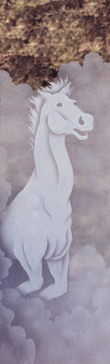 Lone Stallion I
