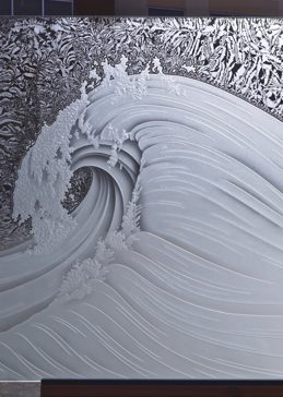 Curl