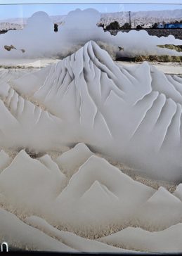Mountains Rugged
