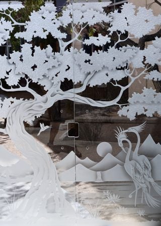 Partition with a Frosted Glass Bonsai Cranes & Cattails Asian Design for Semi-Private by Sans Soucie Art Glass
